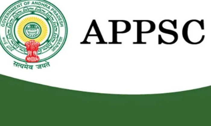  Appsc Appeal Challenging Cancellation Of Group 1 Mains-TeluguStop.com