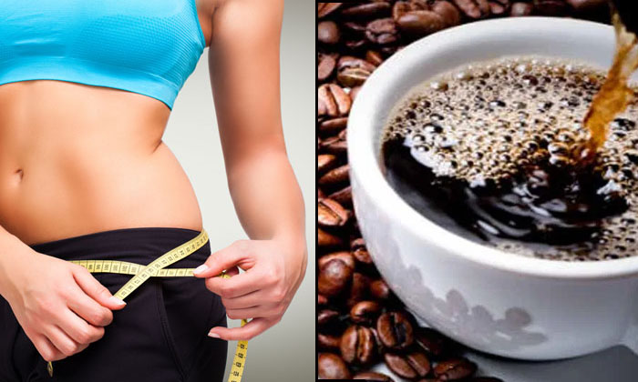  Green Tea Or Black Coffee Which Is Better For Weight Loss-TeluguStop.com