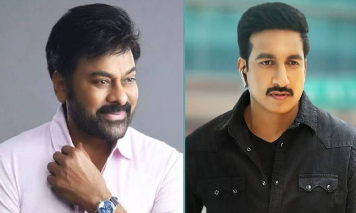 Telugu Chiranjeevi, Gopichand, Khaidi, Villain Role-Movie