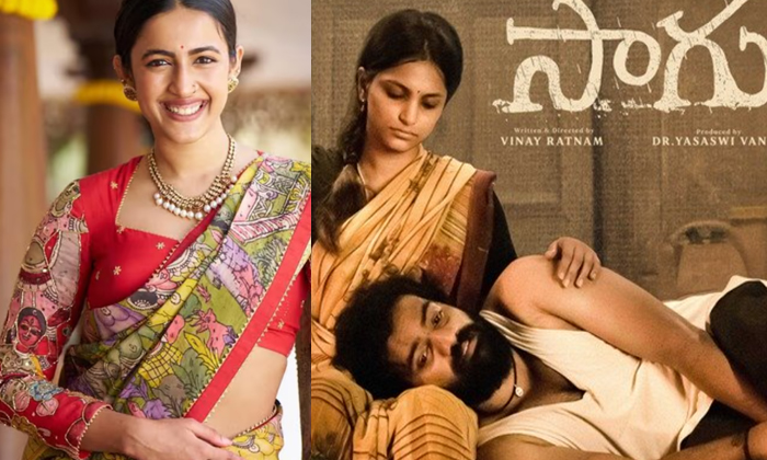  Niharika Konidela Comments About Friends And Family Support Details Here Goes V-TeluguStop.com