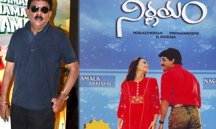 Telugu Criminal, Flops, Flopsforeign, Killer, Mahesh Butt, Nagarjuna, Nirnayam, Telugu Criminal, Flops, Flopsforeign, Killer, Mahesh Butt, Nagarjuna, Nirnayam,