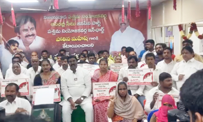  I Am Local I Have A Seat For Myself Jana Sena Leader On Hunger Strike-TeluguStop.com