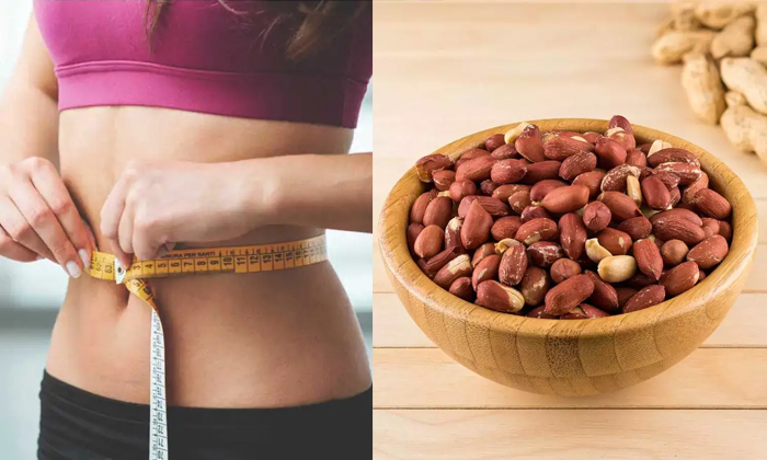  If You Take Peanuts Like This You Will Lose Weight-TeluguStop.com