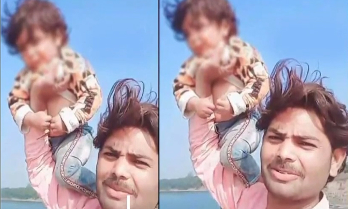 Telugu Harmful Acts, Madhyapradesh, Reels, Madhya Pradesh-Latest News - Telugu