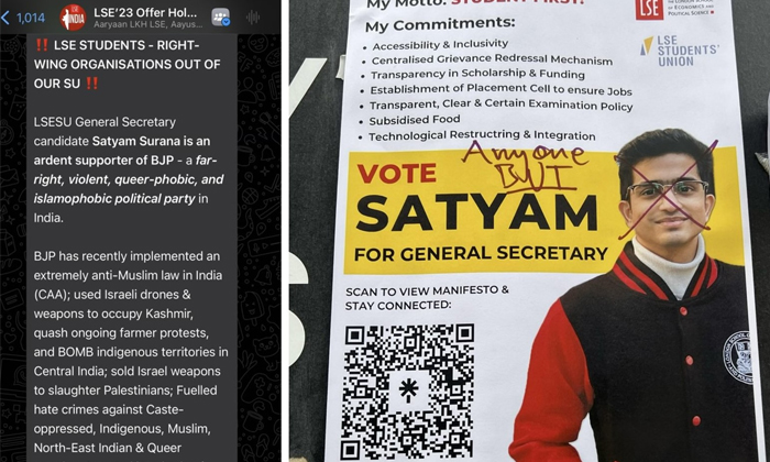 Telugu Bjp, Hate, Indian, London, Londonschool, Lse, Pro Khalistan, Satyam Suran Telugu Bjp, Hate, Indian, London, Londonschool, Lse, Pro Khalistan, Satyam Suran