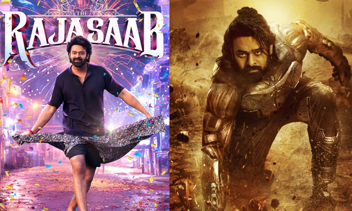 Telugu Kalki, Prabhas, Prabhassandeep, Prabhas Spirit, Rajasaab, Sandeepreddy, S