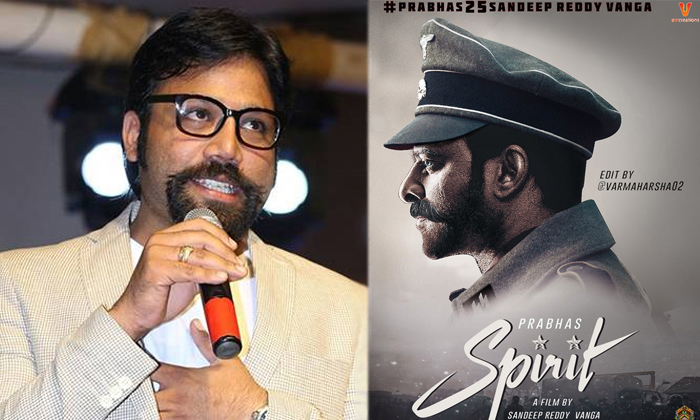  Is Sandeep Reddy Vanga Getting A Bit Disappointed In Prabhas Matter-Sandeep Van-TeluguStop.com