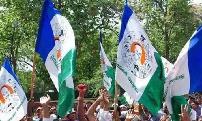  Ycp Bus Trip With The Name Memantha Siddam Ap-TeluguStop.com