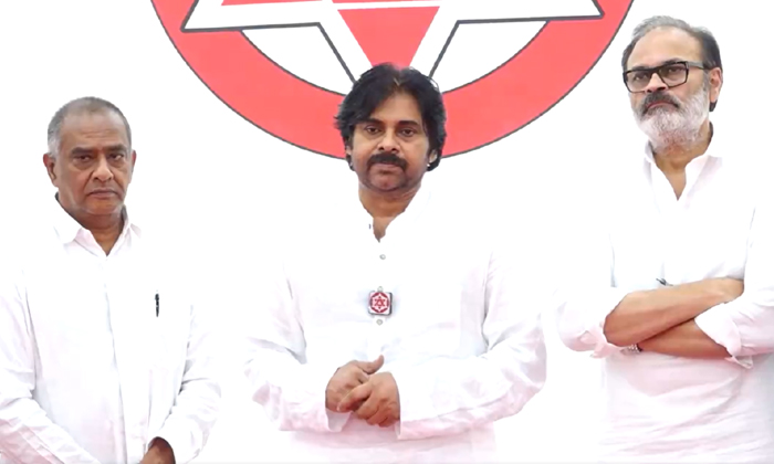  Janasena Pawan Kalyan : జనసేన ఎన్నికల నిర్వహ-TeluguStop.com