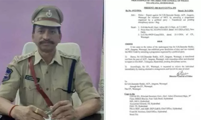  Jangaon Acp Damodar Reddy : జనగామ ఏసీపీ దామోదర-TeluguStop.com