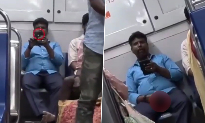 Journalist Captures Mens Lewd Behavior On Chennai Local Train Viral Video Journalist Captures Mens Lewd Behavior On Chennai Local Train Viral Video-TeluguStop.com