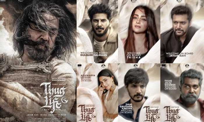 Telugu Dulquersalmaan, Dulquer Salman, Jayam Ravi, Maniratnam, Multi Starrer, Th Telugu Dulquersalmaan, Dulquer Salman, Jayam Ravi, Maniratnam, Multi Starrer, Th