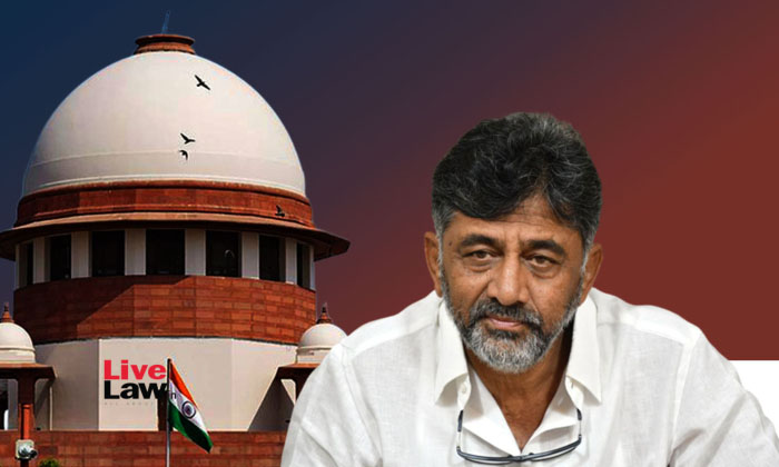  Karnataka Deputy Cm Dk Shivakumars Plea In Supreme Court-TeluguStop.com