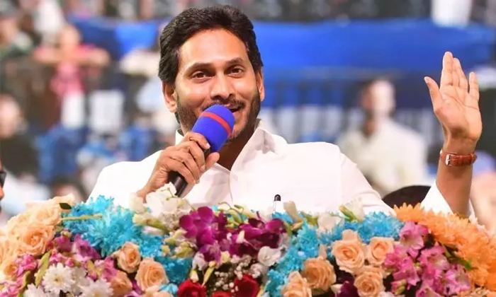  Key Comments Of Cm Jagan Saying That The Candidates Have Enough Time-TeluguStop.com