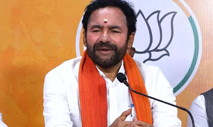  Kishan Reddys Criticism Of Brs And Congress Bjp-TeluguStop.com