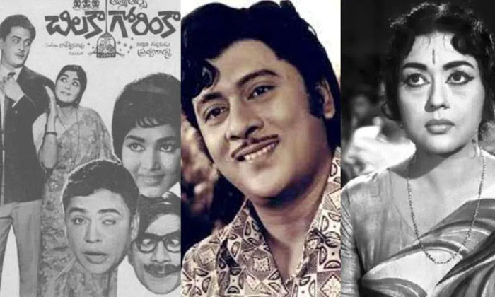 Telugu Chilaka Gorinka, Pratyagatma, Krishna Kumari, Krishnam Raju, Ram Charan T