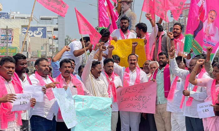  Lrs To Rob People: Former Mla Bollam,lrs ,congress Govt , Brs, Bollam Mallaia-TeluguStop.com