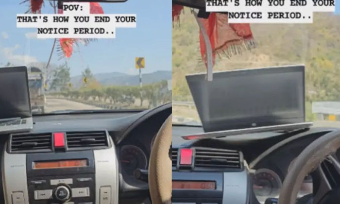  The Laptop Slipped From The Moving Car The Video Went Viral-TeluguStop.com