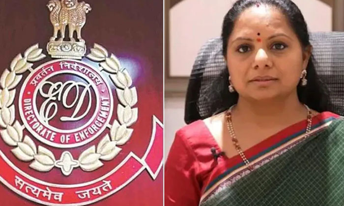  Ed Custody Of Mlc Kavitha Will End Today-TeluguStop.com