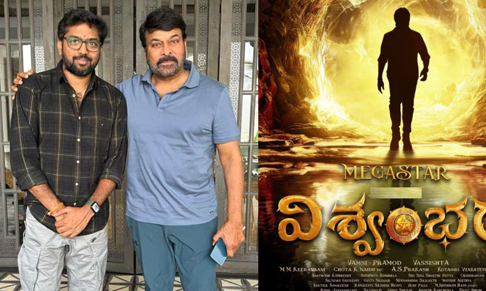 Telugu Allua Ravind, Chiranjeevi, Kajal Aggarwal, Magadheera, Rajamouli, Ram Cha Telugu Allua Ravind, Chiranjeevi, Kajal Aggarwal, Magadheera, Rajamouli, Ram Cha