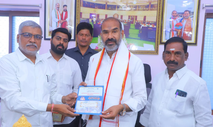  Rajanna Sircilla Mahashivratri Fair Invitation Letter To Government Whip Adi Sr-TeluguStop.com