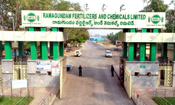  Medigadda Project Effect On Ramagundam Fertilizer Factory-TeluguStop.com