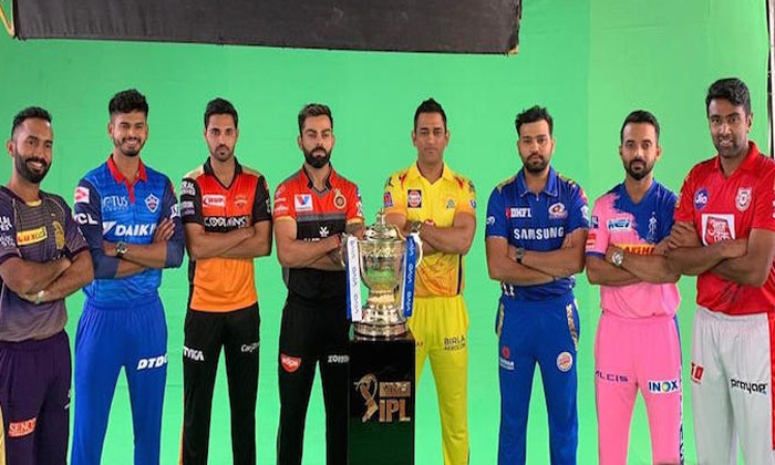  Mega Action Again In Ipl Who Is Going To Lose Due To This Sports-TeluguStop.com