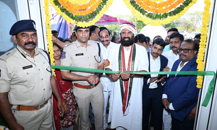  Minister Uttam Inaugurated Bharosa Centre-TeluguStop.com