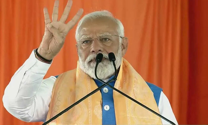 Prime Minister Modi : జగిత్యాలలో ప్రధాని మ Prime Minister Modi : జగిత్యాలలో ప్రధాని మ-TeluguStop.com