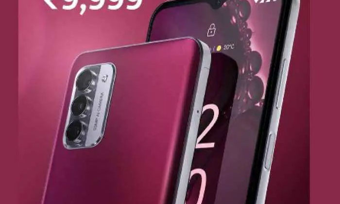  Nokia G42 5g Smart Phone :రూ.9999 కే నోకియా G42 5g స్మ-TeluguStop.com