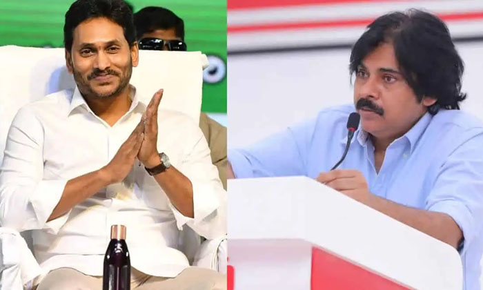 Ycp Shocking Decisions To Check Pawan Kalyan Details Here Goes Viral In Social-TeluguStop.com
