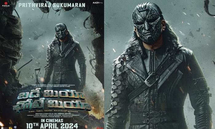  Prithviraj Sukumaran As Villain In Akshay Kumar Bade Miyan Chote Miyan Movie-TeluguStop.com