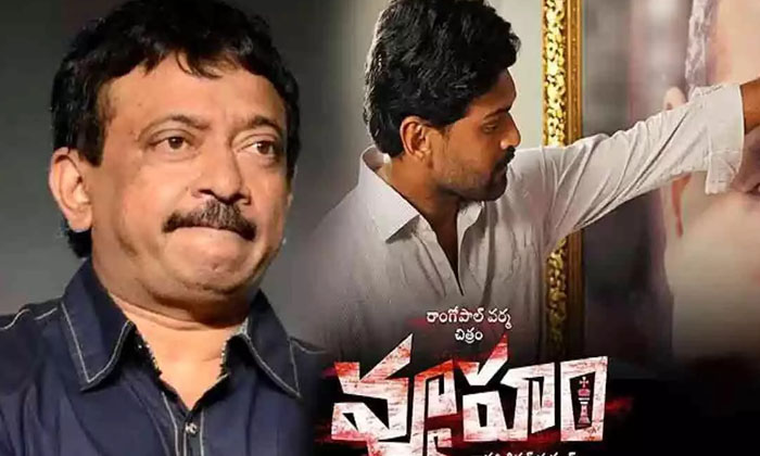 Telugu Ap, Ram Gopal Varma, Rgvvyooham, Tollywood, Varma, Vyooham-Movie