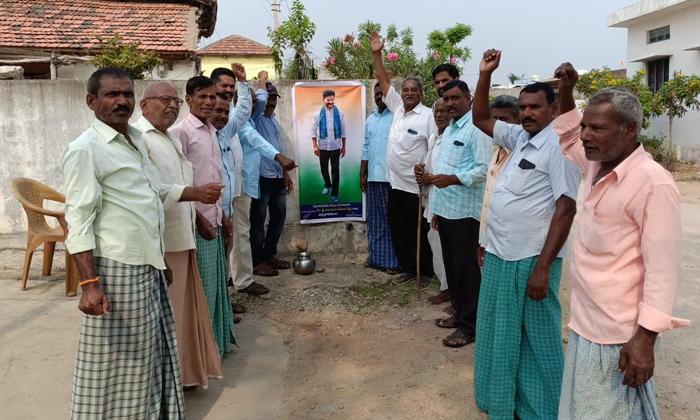  Reddy Welfare Associations Chief Minister Revanth Reddy Was Given An Ablution, R-TeluguStop.com