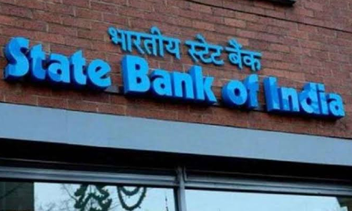  Sbi Bank Branches That Have Become A Carafe For Scams, Scams, Sbi Bank Branches-TeluguStop.com