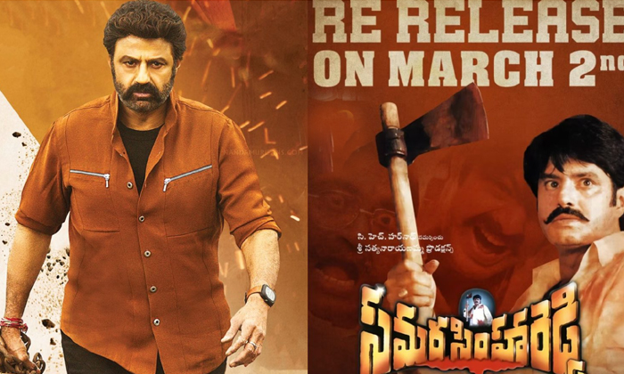 Telugu Gopal, Balakrishna, Tollywood-Movie