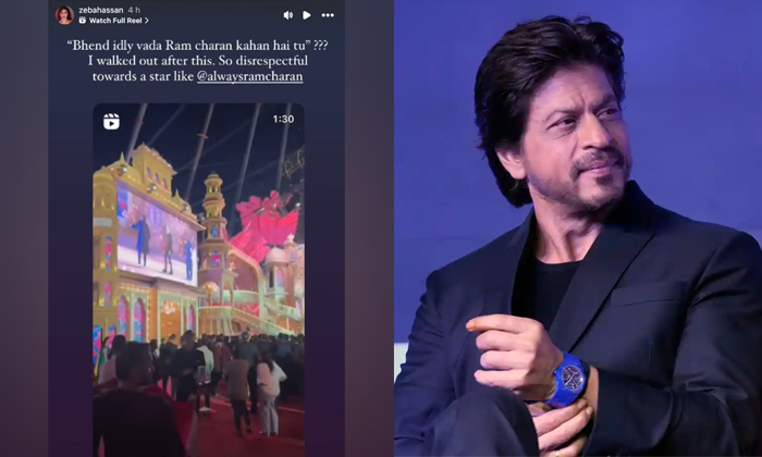 Telugu Ananth Ambani, Idli Vada, Ram Charan, Ramcharan, Shahrukh Khan, Upasana, Telugu Ananth Ambani, Idli Vada, Ram Charan, Ramcharan, Shahrukh Khan, Upasana,