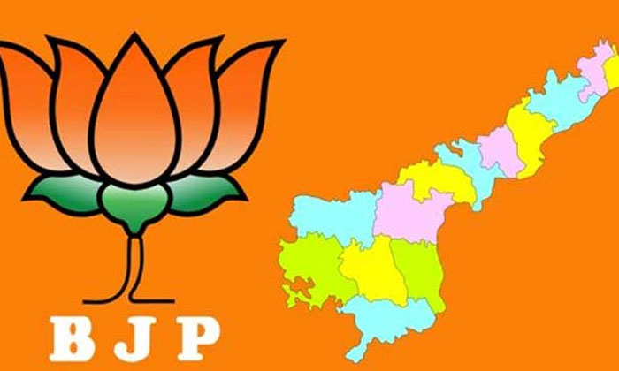  Ap Bjp Chiefs Meeting Today And Tomorrow-TeluguStop.com