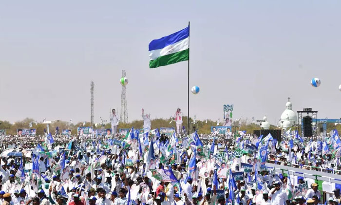 Telugu Addanaki, Addankiassembly, Ap, Bapatla, Chandra Babu, Cm Jagan Speech, Cm