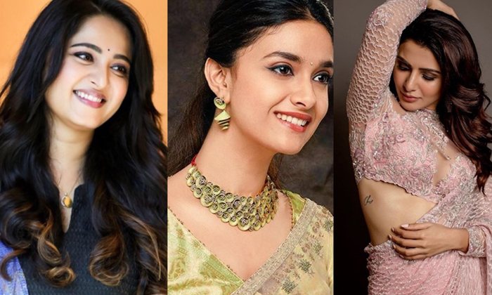  Star Heroines With Small Heros Combination-TeluguStop.com