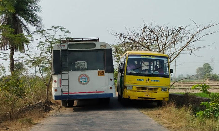  Students Going To Schools With Their Lives In Their Hands , Schools, Sagar Left-TeluguStop.com