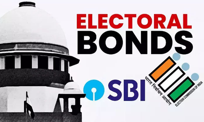  Supreme Court Dismisses Sbis Petition In Electoral Bonds Case-TeluguStop.com