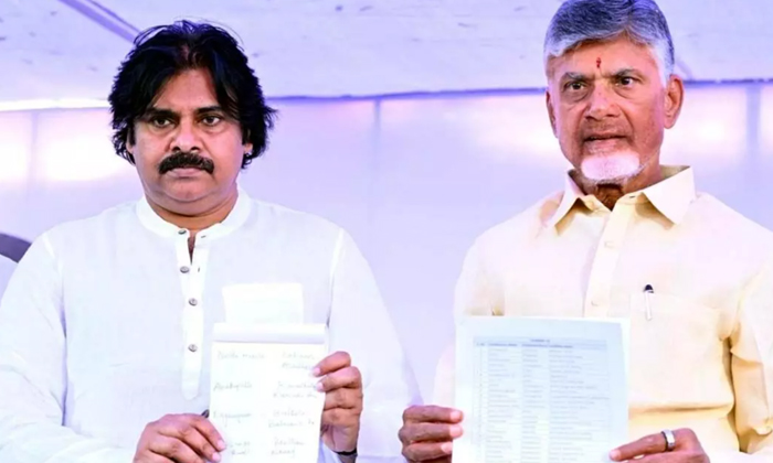 Telugu Bc Key, Bcs, Chandrababu, Janasena, Jayaho Bc, Pawan Kalyan, Tdpchandraba