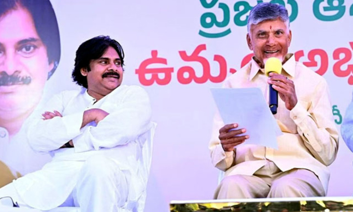 Telugu Ap, Ap Volanteers, Central, Chandrababu, Pawan Kalyan, Telugu Desam, Ysrc