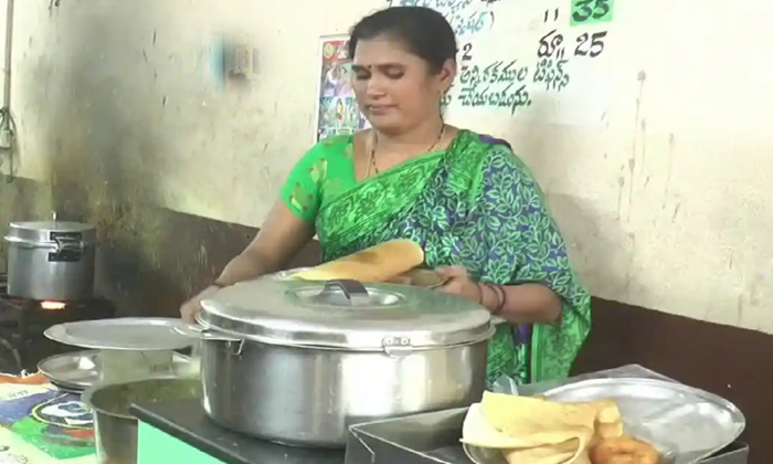 Telugu Jobs, Jobskesamudram, Lecturer, Story-Inspirational Storys