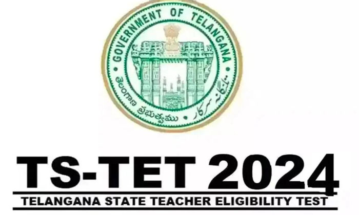  Release Of Telangana Tet-2024 Notification-TeluguStop.com