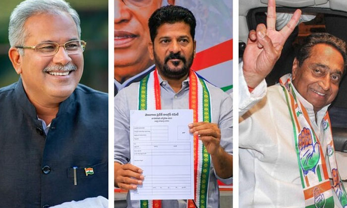  Telangana Released The First List Of Congress Mp Candidates Today-TeluguStop.com