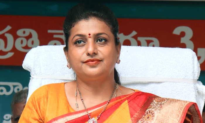  The Defeat Of The Alliance Is Certain In Ap Minister Roja-TeluguStop.com