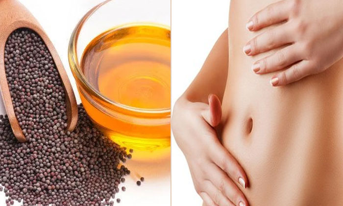  Amazing Health Benefits Of Navel Therapy-TeluguStop.com