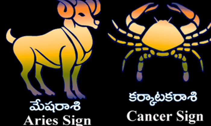 Telugu Astrology, Cancer, Horoscope, March Horoscope, March, Marchhoroscope, Zod